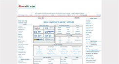 Desktop Screenshot of karmabiz.com